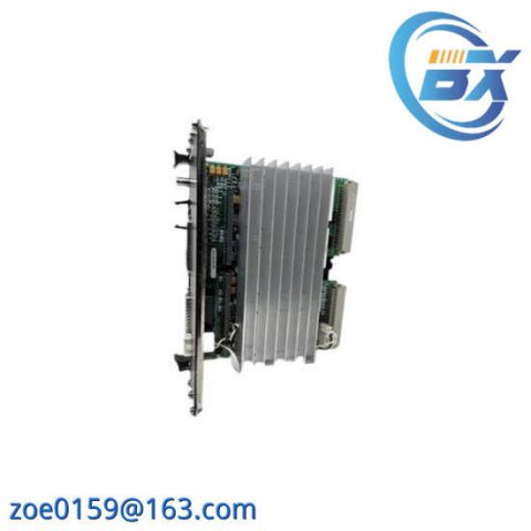 GE Fanuc IS215VPROH2B - VME Primary Protection Assembly, 200 Characters or Less