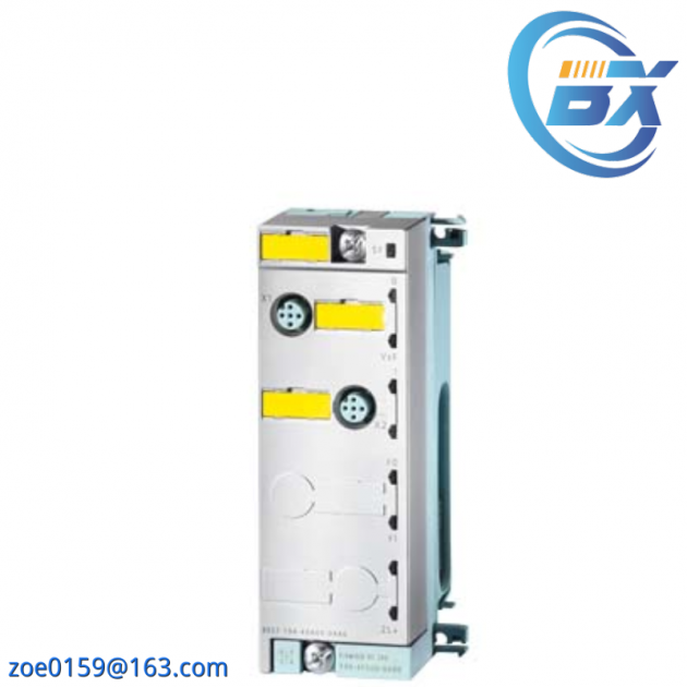 MECS CS-1000: Advanced Industrial Control System for Power Plants