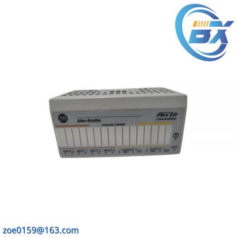 TravelMaste TMN006E010BWMM - Industrial Automation Module
