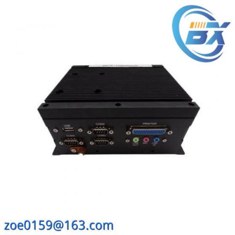 Arista MICROBOX-6824A | Industrial Panel Computer | 12V, 2A