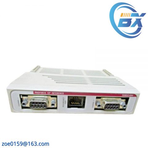 Emerson IC800SLCPV100 Industrial Control Module