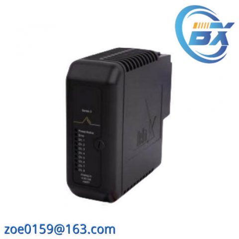 Emerson DeltaV VE4003S5B1MV - Advanced Process Control System