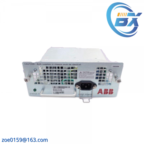 ABB RLY-REA107-AAA Arc Protection Relay, Enhancing Safety in Industrial Power Systems