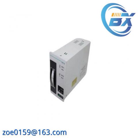GE Premier Solution Provider Agreement RE, A Leading Industrial Control Module