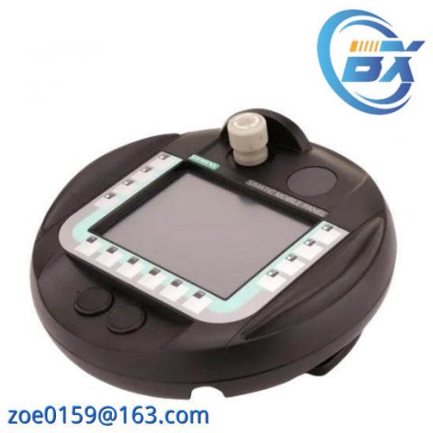 REGIN TTC40F Industrial Control Module