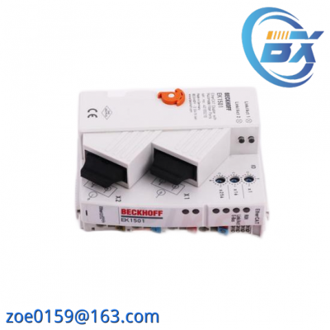UNIOP MKDR-25-0045 Industrial Automation Control Module