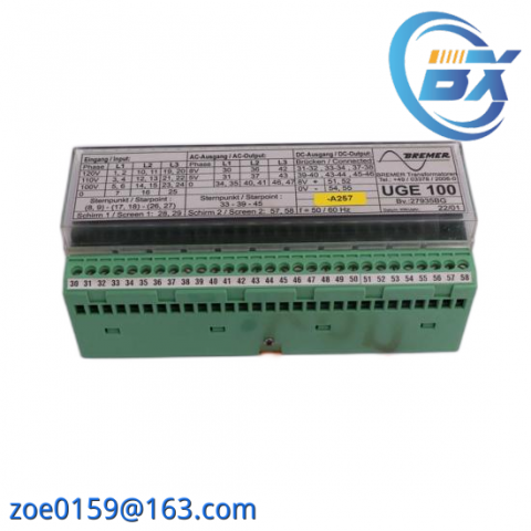 SEW 05701-A-0405 Industrial Control Module, Control System Component
