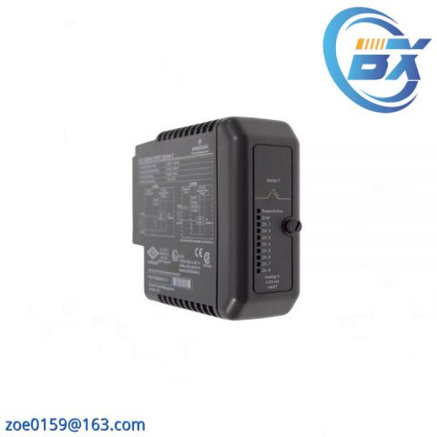 EMERSON CESAR1320 Second-hand Control Module