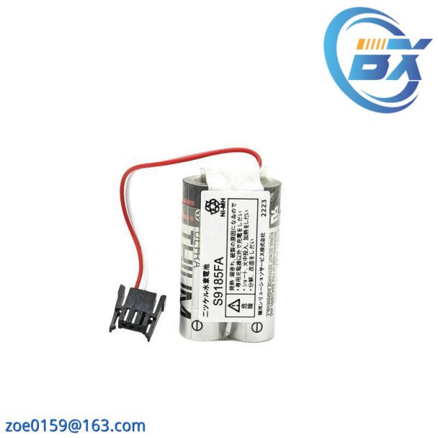 Yokogawa S9185FAFCS System, High Performance Industrial Fan Power Module
