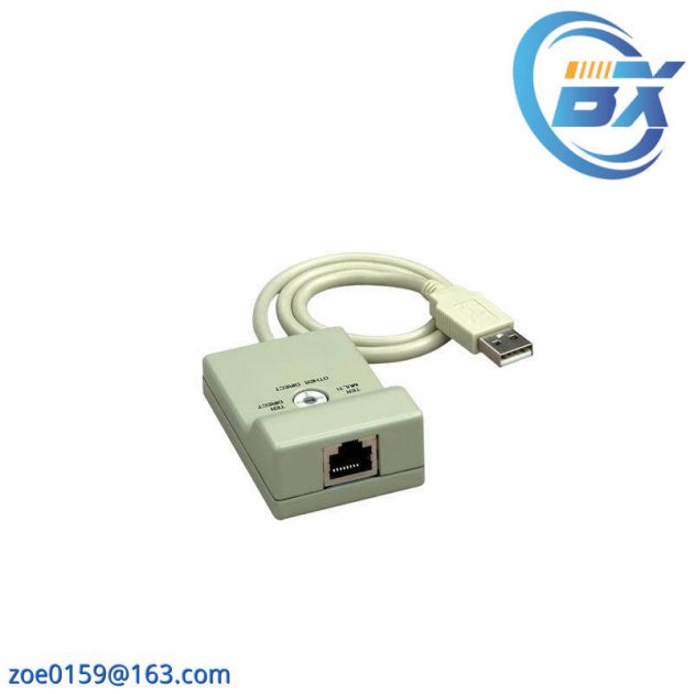 TSXC USBFIPUSB Interface Module