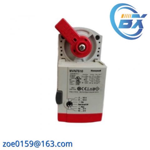 Honeywell MVN6105-A: Advanced Control Valve for Precision Applications