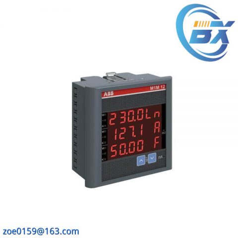 ABB MA12 MA 12 OPERATOR INTERFACE: Advanced Human-Machine Interaction Solution