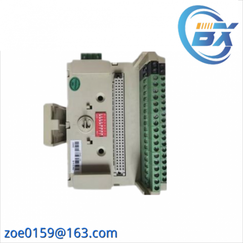HOLLiAS FM131A Main Control Unit