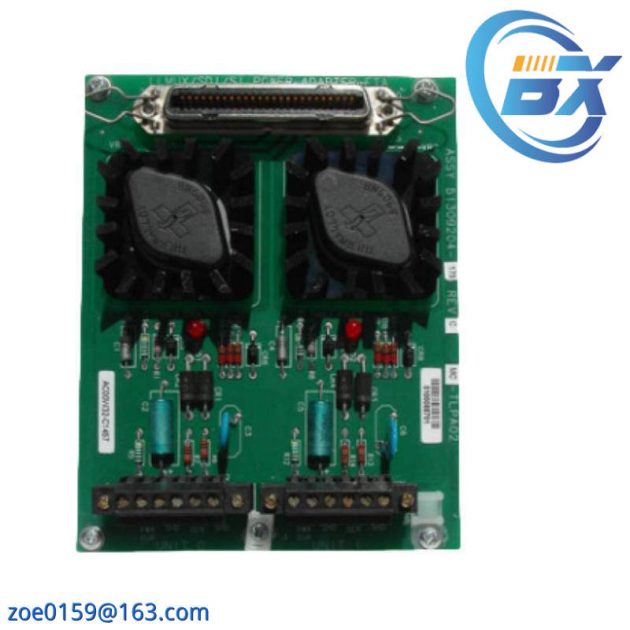 HONEYWELL MC-TLPA02 Power Adapter Module, 51309204-175