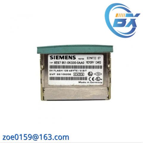 Siemens 6ES7 951-0KG00-0AA0 Memory Card