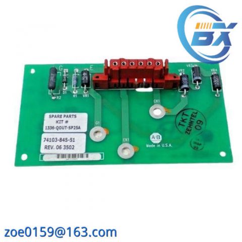 Allen-Bradley 1336 Impact VFD Variable Frequency Drive