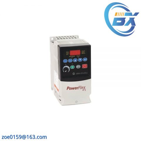 Rockwell Automation MPAS-B9090M-ALMS2X-Q1282MPAS, Special Control Module